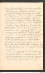 k.k. naturhistorisches Hofmuseum, Intendanzakten 1885-1896 (Hauer), Aktenzahl Z.520/1889, Seite 3
